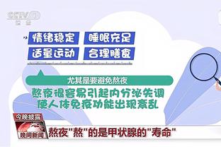 开云官方首页官网登录入口截图1